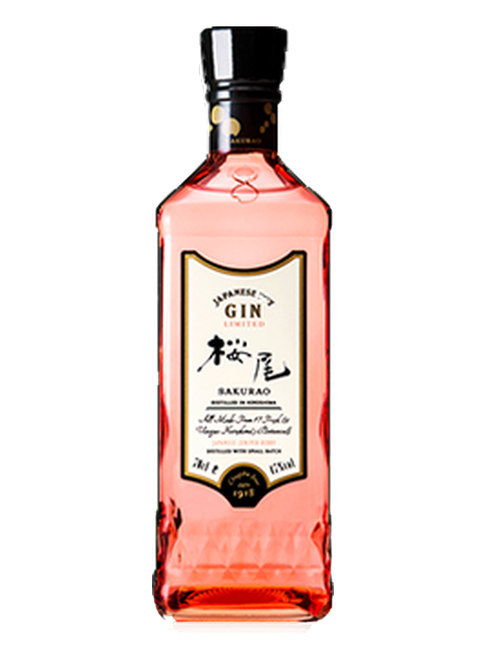 SAKURAO GIN LIMITED bottle – Sakurao Distillery