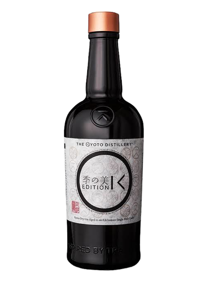 KI NO BI Edition K bottle – Kyoto Distillery