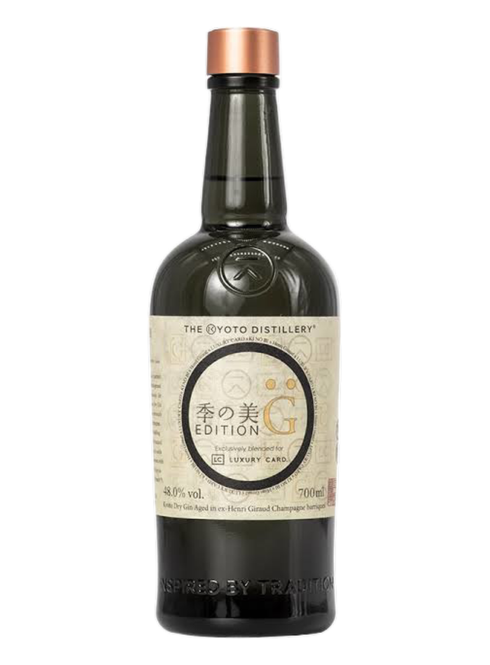 KI NO BI Edition G bottle – Kyoto Distillery