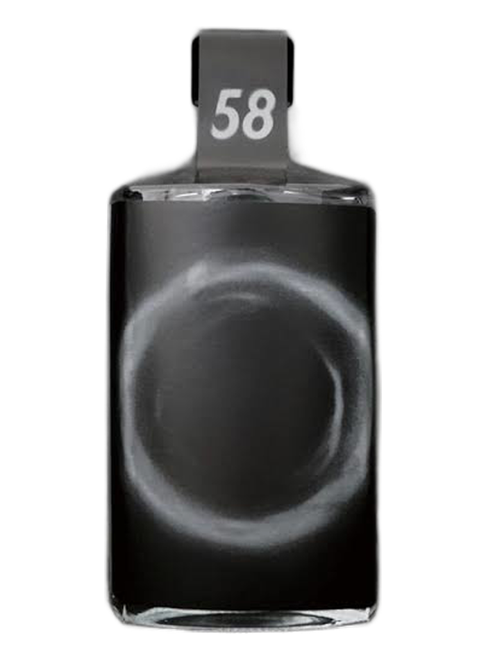 UCHU GIN DARK MATTER bottle – UCHU GIN