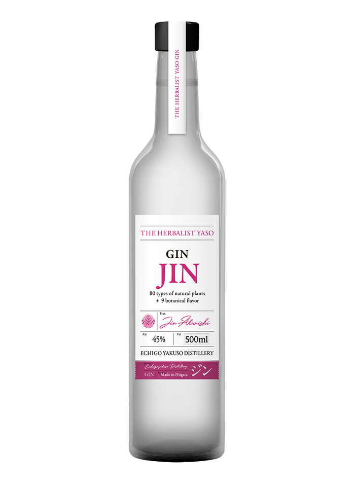 THE HERBALIST YASO JIN bottle – The Herbalist