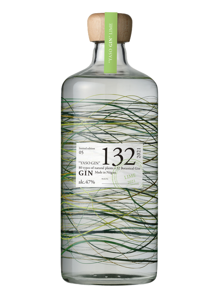 YASO GIN Limited Edition 05 2021 bottle – The Herbalist