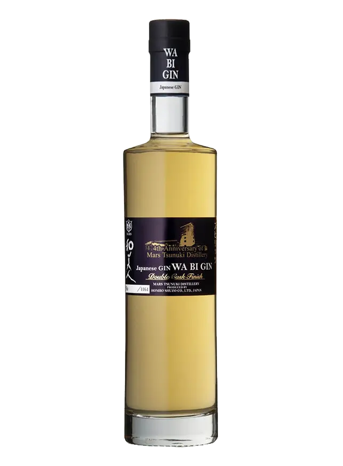 Wabijin Double Cask Finish 2020 bottle – Hombo Shuzo Co., Ltd.