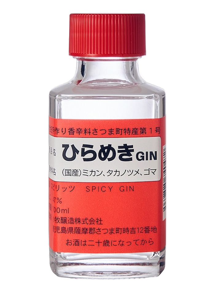 Hirameki Gin bottle – Komaki