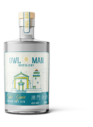 Owl Man Macau Gin - Special Edition