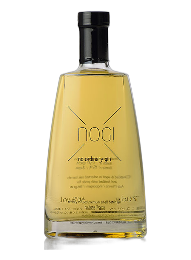 NOG! No Ordinary Gin