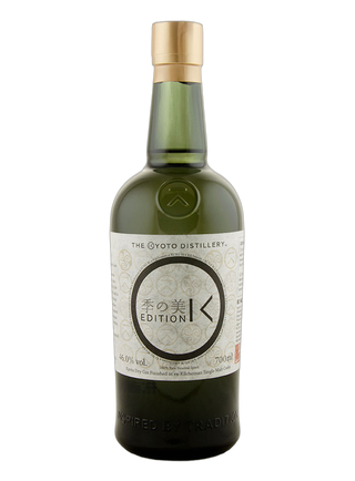 KI NO BI Kyoto Dry Gin Limited Edition