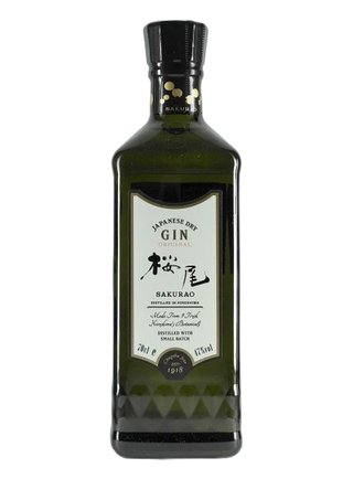 Sakurao Mikan Gin