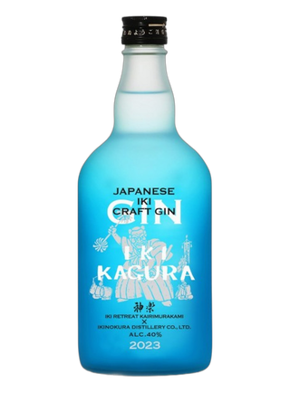 Iki Kagura 2023