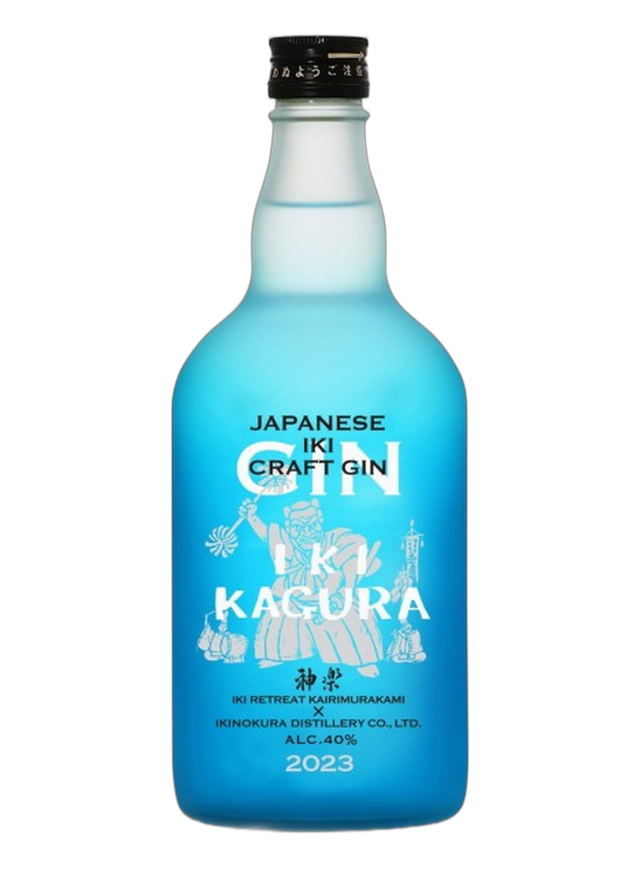 Iki Kagura 2023