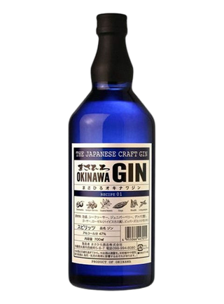 Masahiro Okinawa Gin Recipe 01