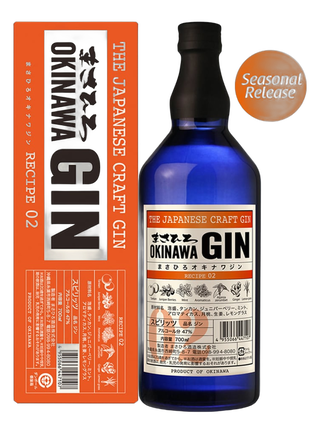Masahiro Okinawa Gin Recipe 02