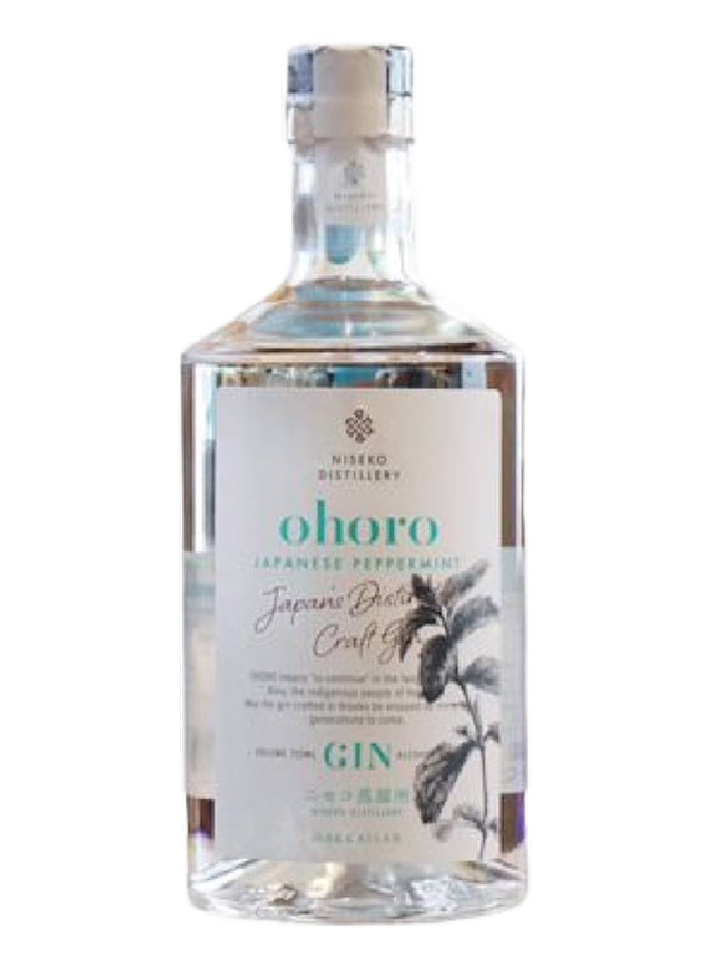 ohoro GIN Limited Edition JAPANESE PEPPERMINT