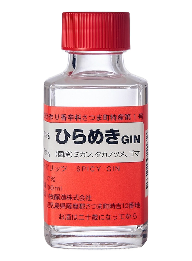Hirameki Gin