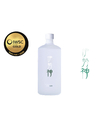 ISE GIN
